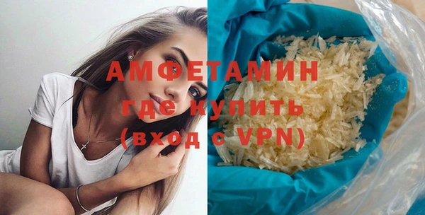 хмурый Вязники